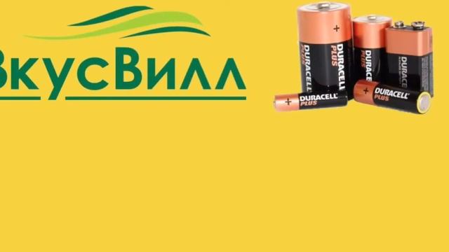 СОРТИРОВКА МУСОРА В ДОМАШНИХ УСЛОВИЯХ РЕАЛЬНА? смотреть онлайн