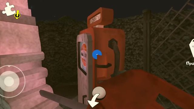 Мороженшик род-урод я прошла игру ice cream!!!???! смотреть онлайн