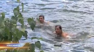 Люди тонут