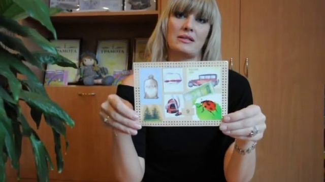 Эйдетика. Видео-курс. Игра КОЛЛАЖ тренировка зрительной и фотографической памяти смотреть онлайн