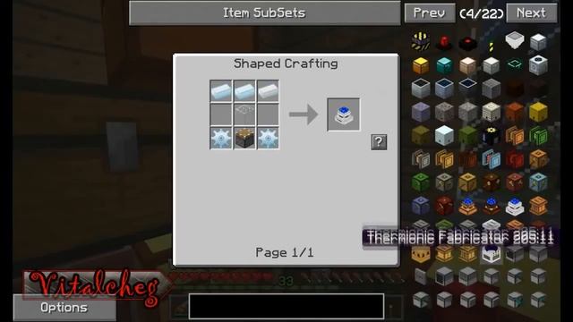 Minecraft + IC2 + BC3 Часть 52 Генератор булыжника смотреть онлайн