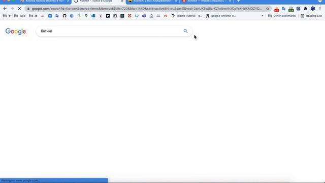 Кнопка поиска Яндекс в поисковике Google™ | Расширение Гугл Хром смотреть онлайн