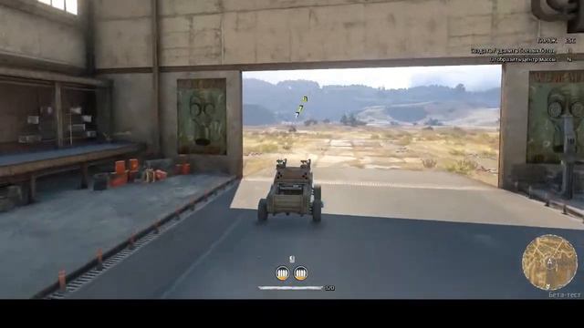 Полезные советы для новичка.Как и куда прятать модули. [CROSSOUT] смотреть онлайн