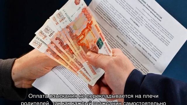 Документы РФ: паспорта и права