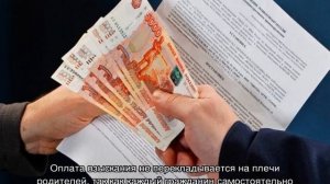 Получение паспорта в 14 лет: сроки и штрафы