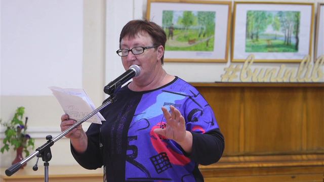 Синтетические жанры (Шаг навстречу) смотреть онлайн