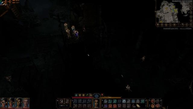 Прохождение Baldur's Gate 3 с модами в 4K. RTX 3090. (Смотр Патча 6) #23 смотреть онлайн