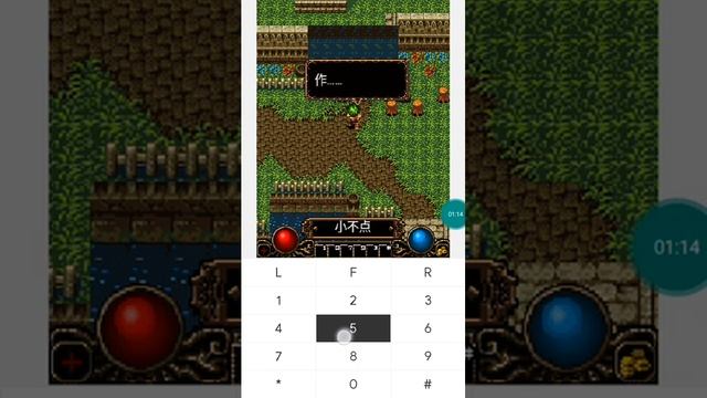 【JAVA GAMES】 城与 - J2me Loader смотреть онлайн