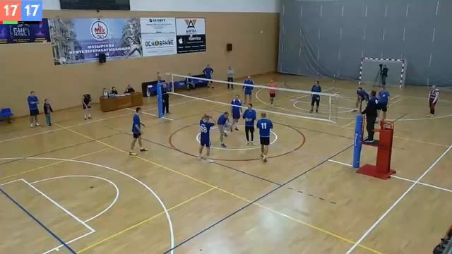 24 ноября 2023г ЛВК "Припять" - МЧС смотреть онлайн