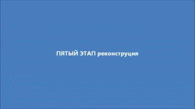 технология педагогические мастерские смотреть онлайн