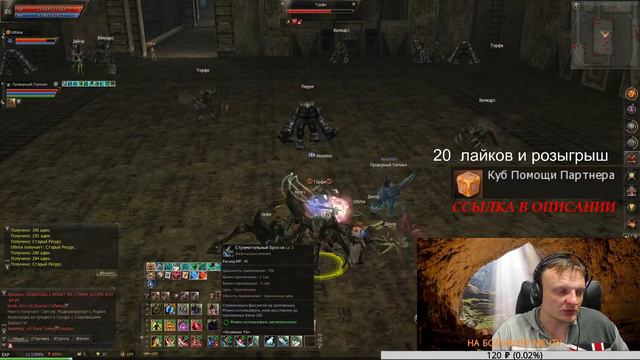 AZURE РОЗЫГРЫШ L МОНЕТ БОНУСЫ В ОПИСАНИИ смотреть онлайн