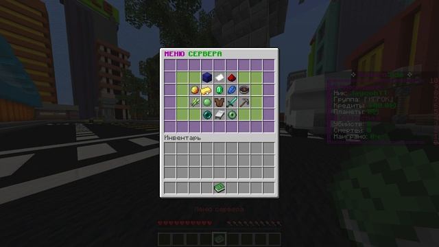 ? ЕСТЬ ПРОГРЕСС / ОЦЕНКА СЕРВЕРА ПОДПИСЧИКА | НУБСКИЕ СЕРВЕРА #48 смотреть онлайн