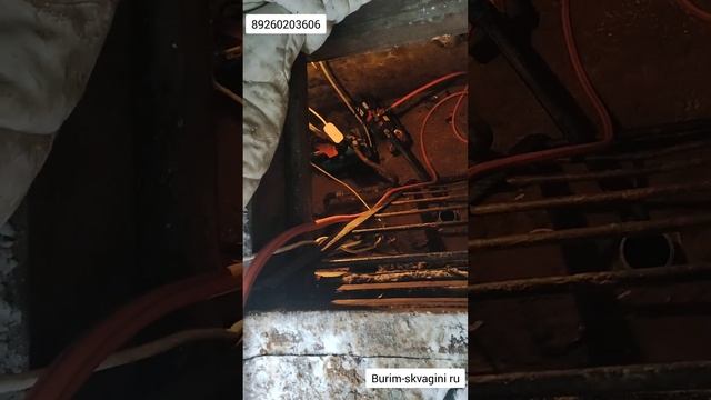 Зимняя абиссинская скважина в подвале смотреть онлайн