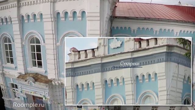 2014 год. Обзорная экскурсия Тюмень №4 смотреть онлайн