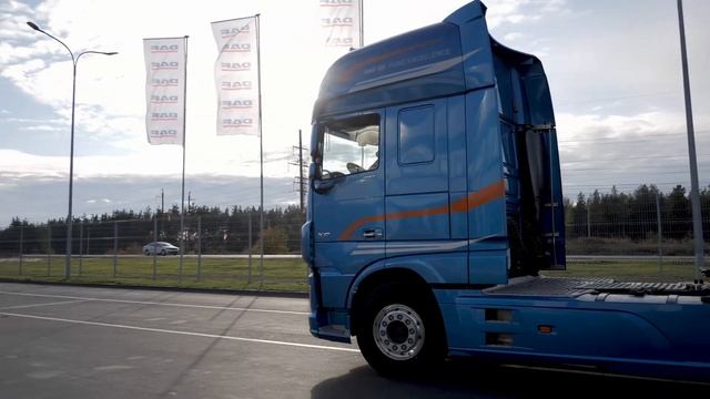 DAF смотреть онлайн