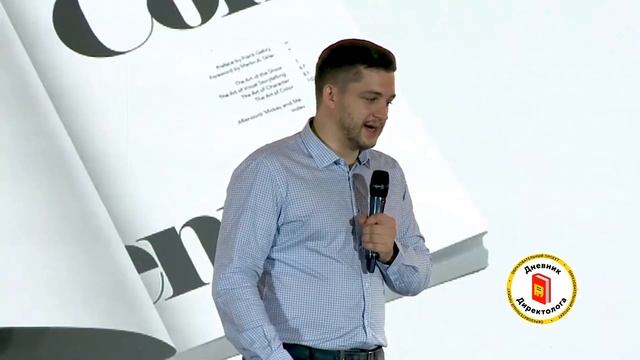 Как создать продающий сайт или почему сайты не работают? смотреть онлайн
