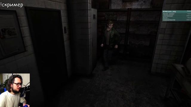 Марафон Silent Hill l Silent Hill 2 l День четвёртый смотреть онлайн
