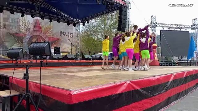 Рефлексия Миасс Кружки , секции , курсы и наборы Миасс