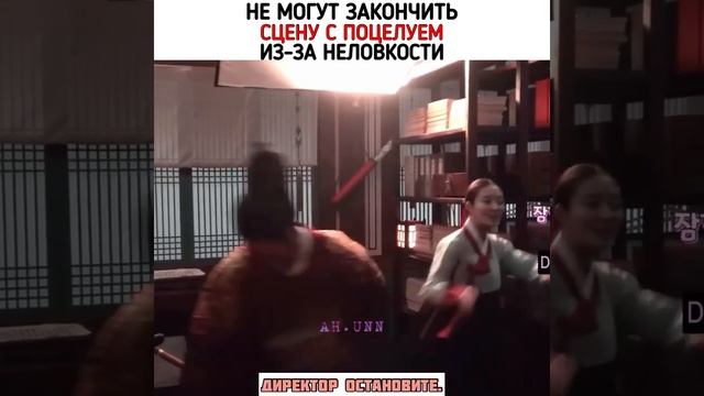 Не могут закончить сцену с поцелуем из-за неловкости/Красный манжет рукава смотреть онлайн