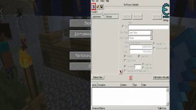 обзор програмки cheat engine 6 на онлайн игре minecraft смотреть онлайн