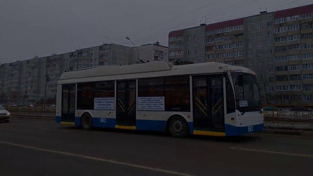 ТВЕРСКОЙ ТРОЛЛЕЙБУС: причина закрытия, нереализованные планы и на что заменили смотреть онлайн