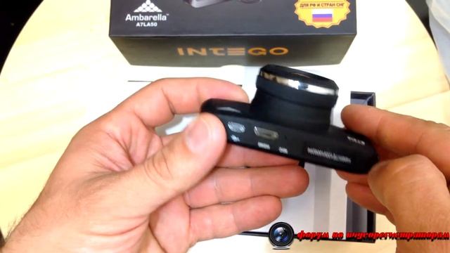 Обзор Intego Kite Часть 1 внешний вид и комплектация смотреть онлайн