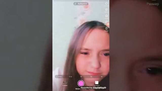 Обновление LIKE😋 LIKE Cкоро станет Likee😢