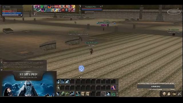 Прямая трансляция пользователя Николай Троицкий смотреть онлайн