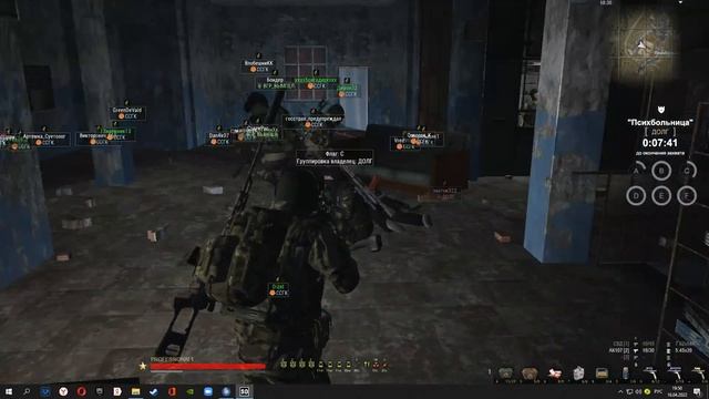 Здача недвижимости в аренду смотреть онлайн