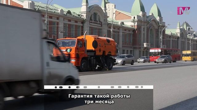 «Разметка да дороги». Подписчики Мультфора ТВ прислали видео, как выглядит улица в Троллейная смотреть онлайн