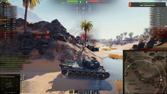 ✅Обзор нового прем танка Strv K✅World of Tanks смотреть онлайн