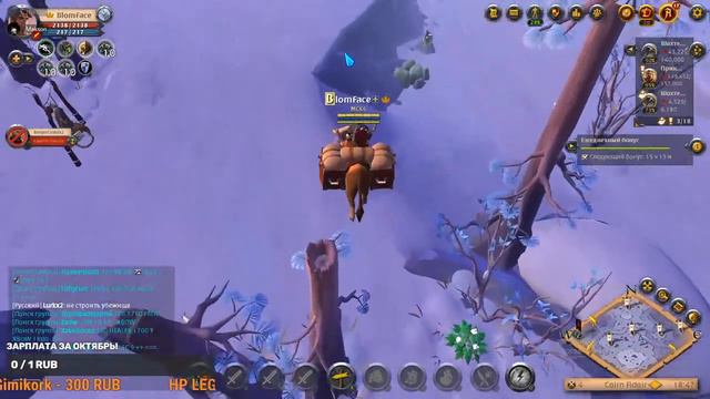 Albion Online. Все с нуля от 0т до 8т шахтер! #2 смотреть онлайн