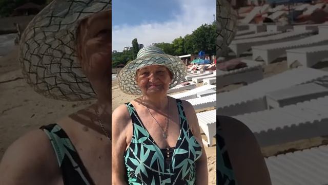 Конфликт на одесском пляже смотреть онлайн