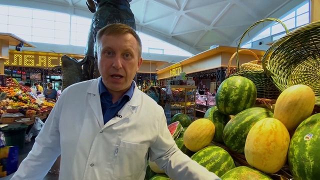 Что будет, если есть ДЫНЮ каждый день? смотреть онлайн