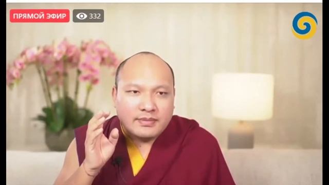 Кармапа. Весенние учения по текстам Восьмого Кармапы. День 5в. смотреть онлайн