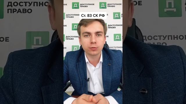 Должен ли безработный родитель платить алименты? смотреть онлайн