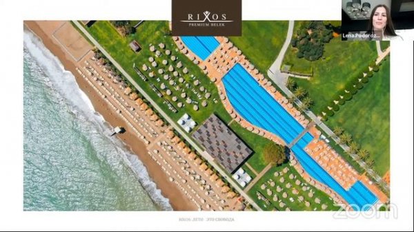 Rixos Worldwide Online Showcase , Rixos Premium Belek & Club Prive By Rixos Belek