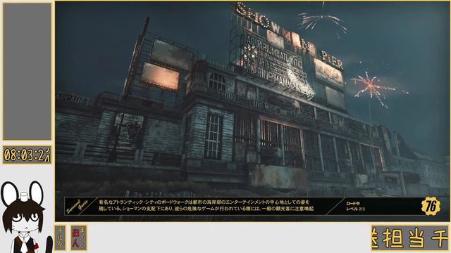 新シーズン到来 /ps4 [ps5] [σ] [№.19-Lv212] смотреть онлайн