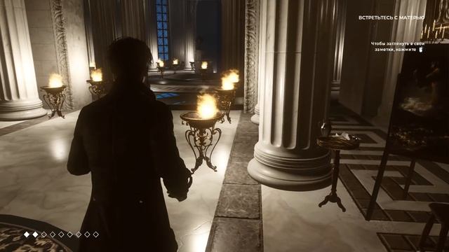 The Council Episode 3 Прохождение на русском #3 ► The Council Эпизод 3 Прохождение