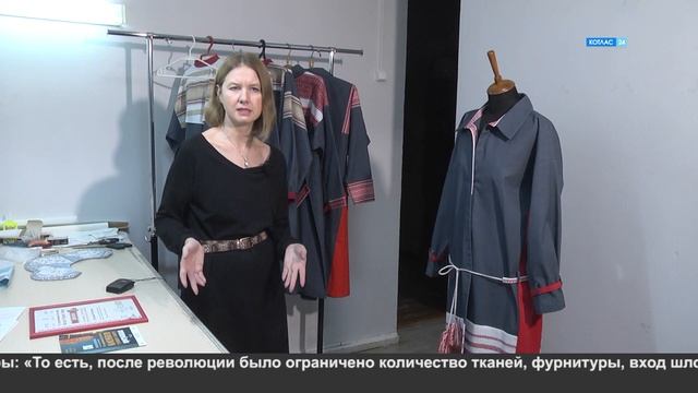 Модельер Наталья Зотова смотреть онлайн