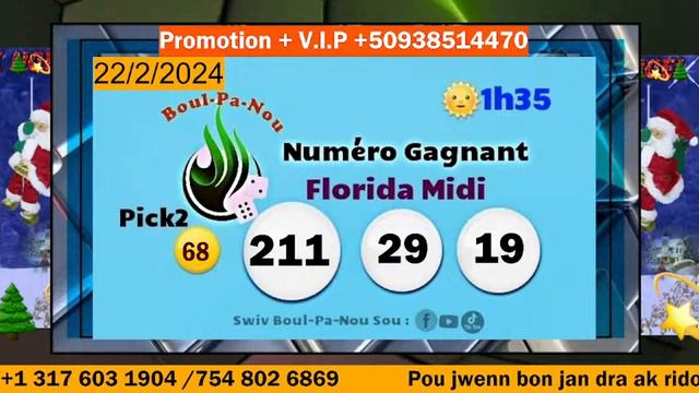 Rezilta tiraj Florida Midi en direct 22-Fevrier-2024 смотреть онлайн