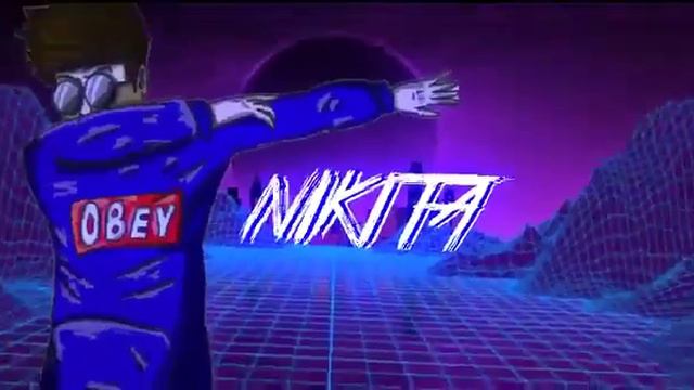 Интро с именем Никита смотреть онлайн