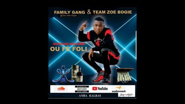 Morgan ou fé foli -officiel-misic смотреть онлайн