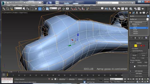 Быстрое моделирование параметрической скамейки в 3ds max. Видеоурок для начинающих от 3DCLUB смотреть онлайн