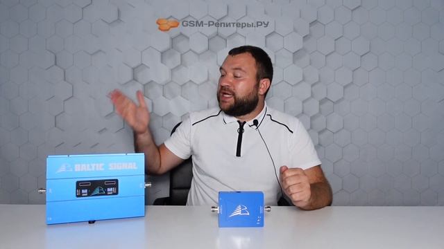 Как выбрать репитер для квартиры? смотреть онлайн