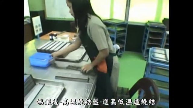 Автоматы ломки на чипы Yutsai смотреть онлайн