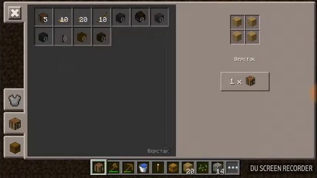SkyBlock выживание на островах смотреть онлайн