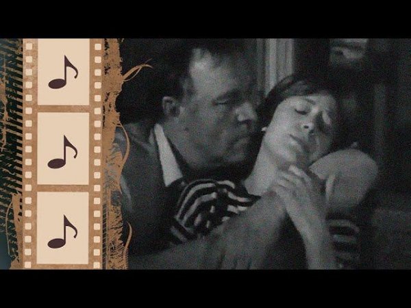 ПОСЛЕДНЯЯ ЛЮБОВЬ С ПЕРВОГО ВЗГЛЯДА @kino.meloman