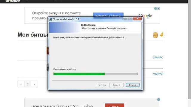 Как и где скачать майнкрафт фордж 3-х версий. смотреть онлайн