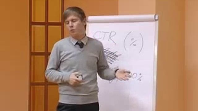 Ключевые слова и объявления смотреть онлайн